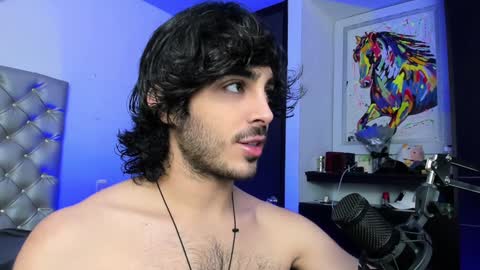 Nova online show from January 17, 2025, 12:21 pm