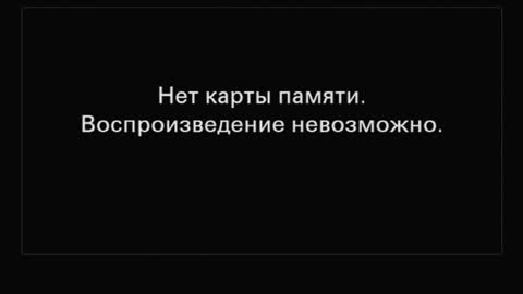 Nova online show from November 3, 2025, 6:53 pm