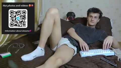 Nuar X online show from February 13, 2026, 5:20 pm