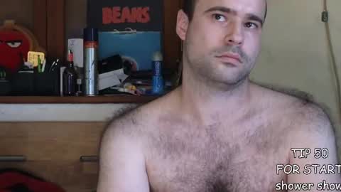 Snapshot of nudechiller chatting on June 24, 2026, 4:17 pm Vinz... online show from June 24, 2026, 4:17 pm