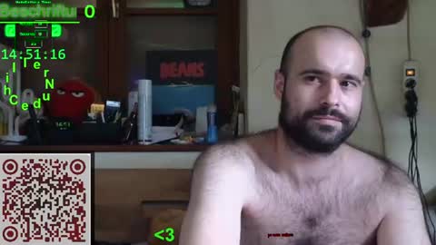 Snapshot of nudechiller chatting on July 21, 2026, 12:51 pm Vinz... online show from July 21, 2026, 12:51 pm
