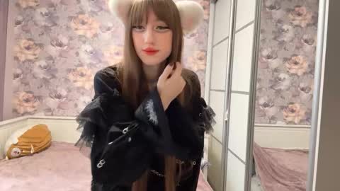 Mary online show from January 16, 2026, 12:42 pm