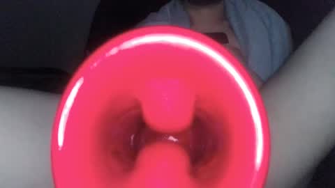 BIGWANGGANG online show from February 3, 2025, 3:09 am