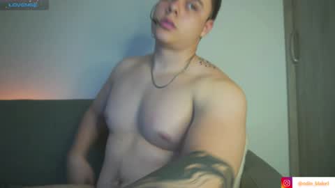 ODIN online show from January 17, 2025, 3:12 am