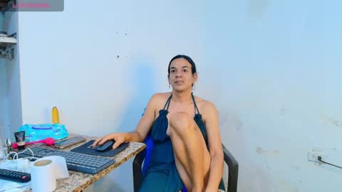 LU online show from June 10, 2026, 7:02 pm