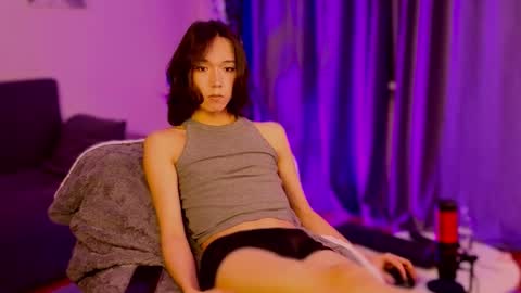 Ami online show from November 16, 2025, 1:06 pm