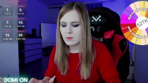 . online show from January 12, 2025, 6:39 am