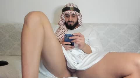 Omar online show from January 26, 2025, 3:17 am