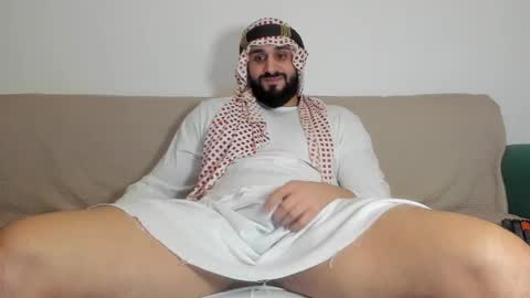 Omar online show from March 7, 2025, 9:29 am