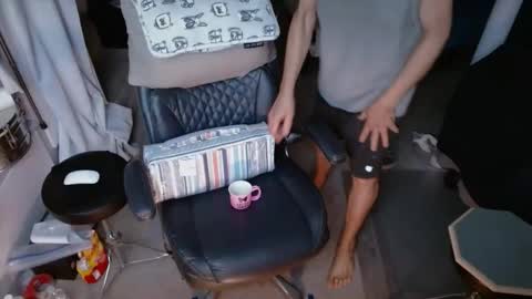 ondoko1234 online show from February 17, 2026, 6:25 pm