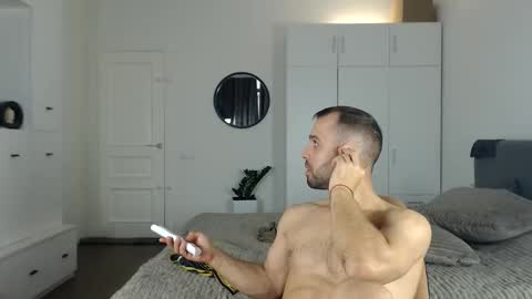 Snapshot of onebestlover chatting on October 16, 2025, 7:42 am onebestlover online show from October 16, 2025, 7:42 am