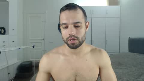 Snapshot of onebestlover chatting on November 27, 2025, 6:48 am onebestlover online show from November 27, 2025, 6:48 am