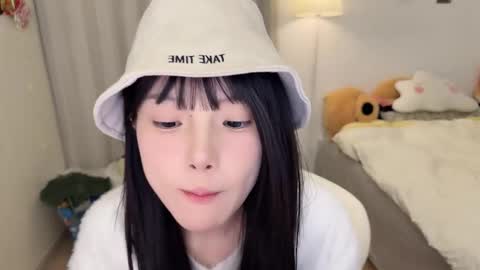 Xiao xiao online show from March 3, 2026, 2:23 pm