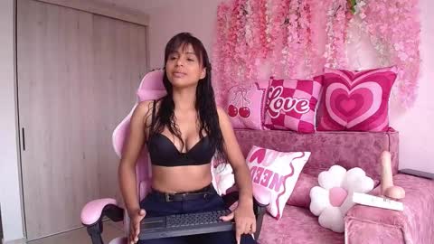onix_ebony online show from February 23, 2026, 1:08 pm