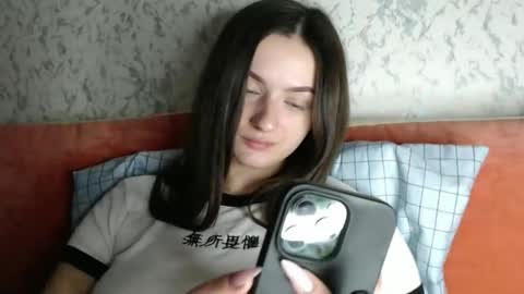 Snapshot of only_ubutterfly chatting on December 20, 2024, 11:05 pm Amalia online show from December 20, 2024, 11:05 pm