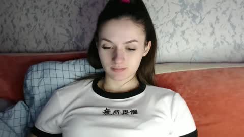 Snapshot of only_ubutterfly chatting on February 10, 2025, 5:19 pm Amalia online show from February 10, 2025, 5:19 pm