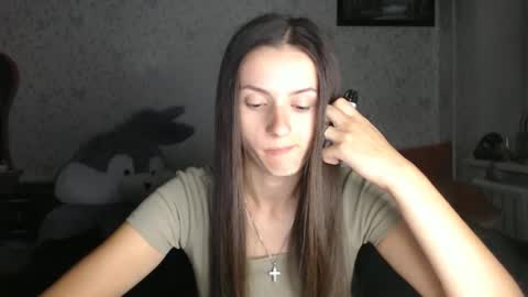 Snapshot of only_ubutterfly chatting on September 30, 2025, 4:56 pm Amalia online show from September 30, 2025, 4:56 pm