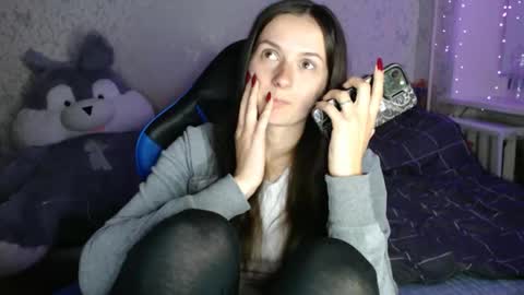 Snapshot of only_ubutterfly chatting on October 11, 2025, 5:44 pm Amalia online show from October 11, 2025, 5:44 pm