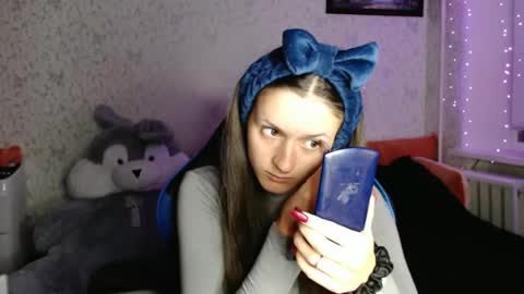 Snapshot of only_ubutterfly chatting on October 21, 2025, 5:57 pm Amalia online show from October 21, 2025, 5:57 pm