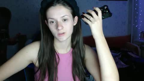 Snapshot of only_ubutterfly chatting on November 23, 2025, 5:46 pm Amalia online show from November 23, 2025, 5:46 pm