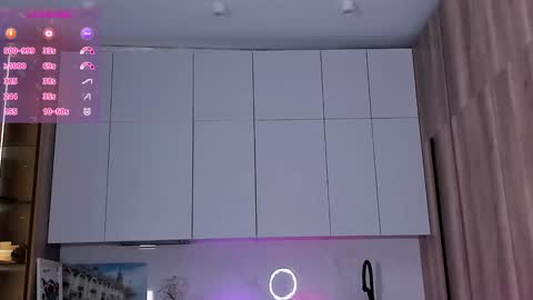 Amelia online show from December 27, 2024, 10:23 am