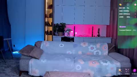 Amelia online show from September 29, 2025, 12:32 pm