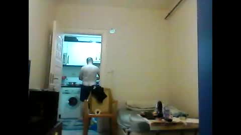 Snapshot of orhansakar12 chatting on November 21, 2025, 5:33 pm orhansakar12 online show from November 21, 2025, 5:33 pm