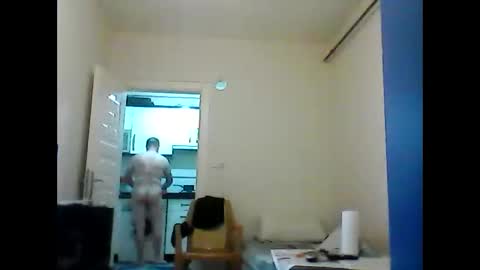 Snapshot of orhansakar12 chatting on December 2, 2025, 5:30 pm orhansakar12 online show from December 2, 2025, 5:30 pm