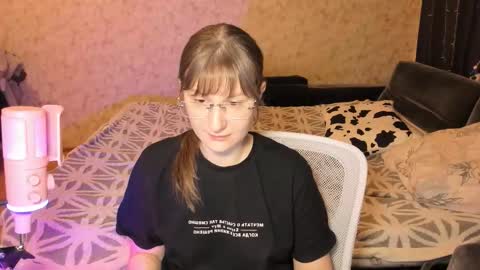 Leliana online show from March 5, 2026, 4:19 am