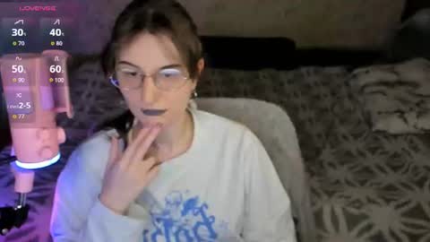 Snapshot of oskar_fucker chatting on July 30, 2026, 10:31 pm Leliana online show from July 30, 2026, 10:31 pm