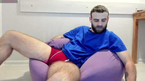 Otis online show from December 13, 2024, 8:37 pm