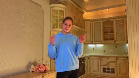 Call me Gabriela online show from December 4, 2025, 12:47 pm