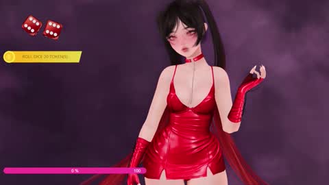 Paige Controls You online show from November 29, 2025, 3:04 pm