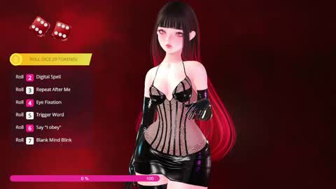 Paige Controls You online show from March 19, 2026, 2:21 pm