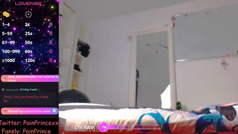 Pain Prince online show from December 18, 2024, 4:39 pm