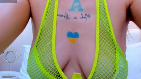 Kate online show from November 11, 2025, 6:46 am