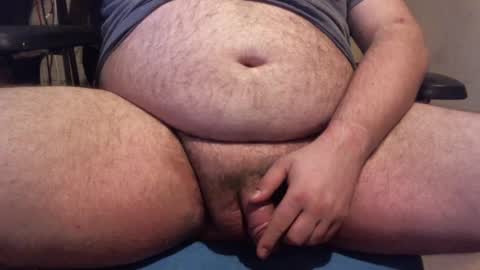 PandaSenin online show from February 14, 2025, 8:26 pm