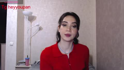 Snapshot of pandorawithlove chatting on February 9, 2025, 7:09 pm pandorawithlove online show from February 9, 2025, 7:09 pm