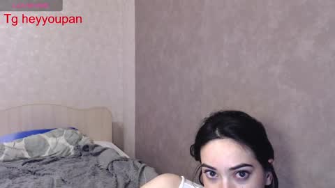 Snapshot of pandorawithlove chatting on February 13, 2025, 7:10 pm pandorawithlove online show from February 13, 2025, 7:10 pm