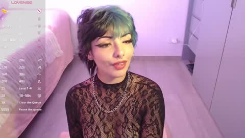 Nebula online show from January 14, 2025, 5:12 pm