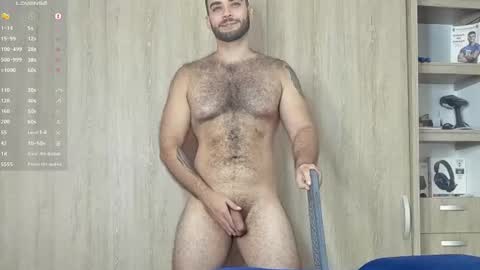 Snapshot of paolo_hanma chatting on January 26, 2025, 8:23 pm Paolo online show from January 26, 2025, 8:23 pm