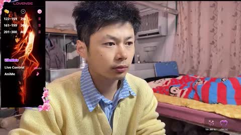 paopaotang61 online show from February 24, 2026, 11:36 pm