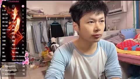 paopaotang61 online show from March 16, 2026, 1:22 am