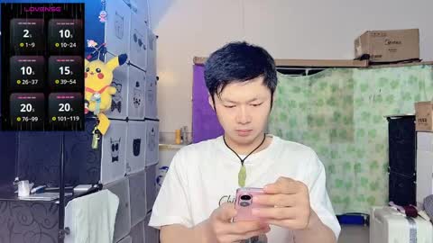 paopaotang61 online show from May 24, 2026, 10:37 pm