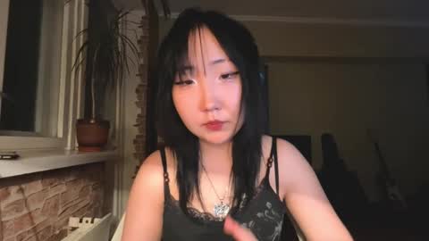 Yuna online show from February 17, 2026, 2:13 pm