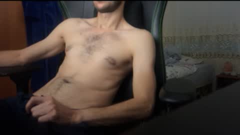 peanutmikk online show from October 27, 2025, 5:06 pm