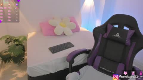 Nana online show from April 3, 2026, 7:06 am