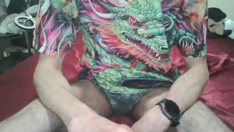 Snapshot of pepelu5544 chatting on December 11, 2024, 9:23 pm pepelu5544 online show from December 11, 2024, 9:23 pm