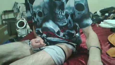 Snapshot of pepelu5544 chatting on December 26, 2024, 6:43 pm pepelu5544 online show from December 26, 2024, 6:43 pm