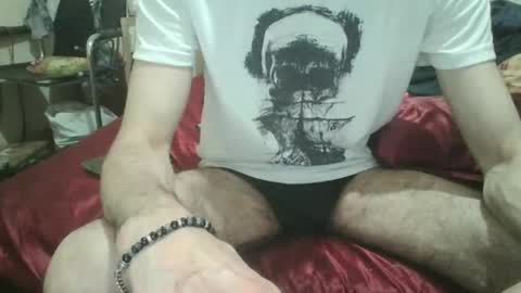 Snapshot of pepelu5544 chatting on January 9, 2025, 12:46 am pepelu5544 online show from January 9, 2025, 12:46 am